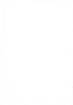 Page 99 of Etsuraku Kannou Emaki