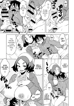 Page 5 of Amuro Clinic e Youkoso! | Welcome To The Amuro Clinic!