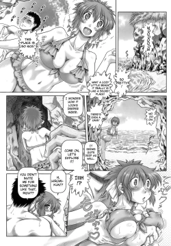 Page 167 of ONE★MOE