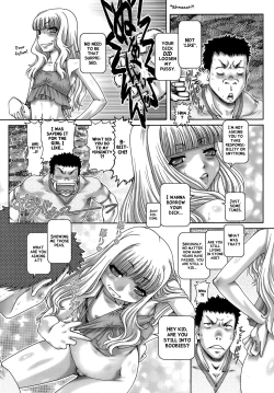 Page 18 of ONE★MOE