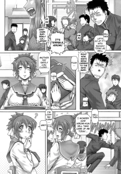 Page 220 of ONE★MOE