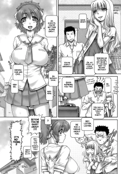 Page 32 of ONE★MOE