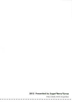 Page 30 of "Seito Kaichou wo Netoru no wa Fuku Kaichou no Shigoto dayo ne!" |  I Guess Stealing Away the Council President is a Vice-President's Job!