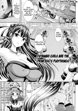 Page 21 of Futanarikko Café ni Youkoso | Welcome to Futanari Cafe