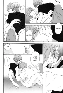 Page 11 of Unmei no Hito