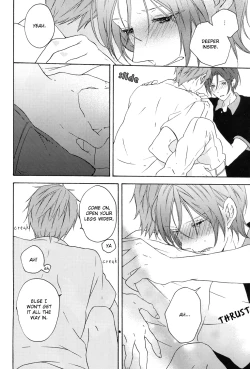 Page 13 of Unmei no Hito