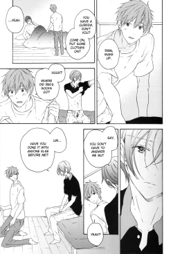 Page 16 of Unmei no Hito