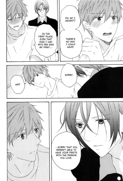 Page 17 of Unmei no Hito