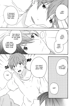 Page 22 of Unmei no Hito