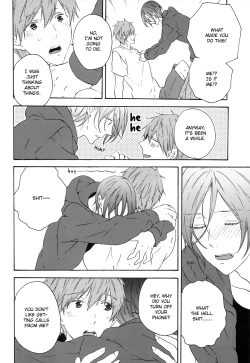 Page 27 of Unmei no Hito