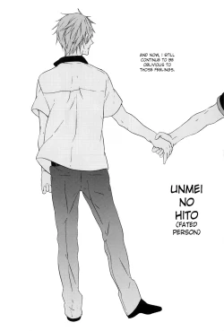 Page 5 of Unmei no Hito
