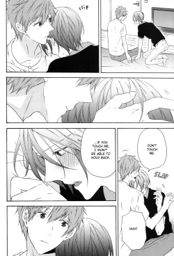 Page 9 of Unmei no Hito