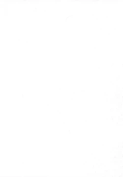 Page 3 of Jugonji Hyourei no Shou