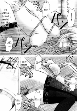 Page 17 of Sefiria Kiwami | Sephiria's Limit