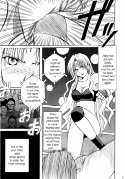 Page 5 of Sefiria Kiwami | Sephiria's Limit