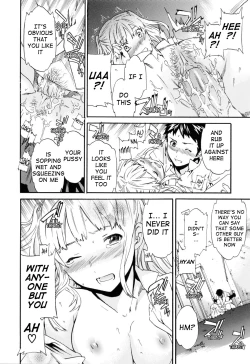 Page 148 of Shitai Kara Suru no | I Do It Because I Want To