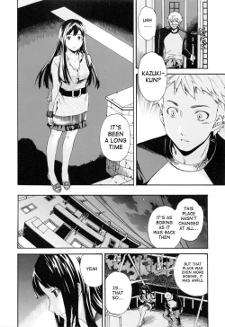 Page 16 of Shitai Kara Suru no | I Do It Because I Want To