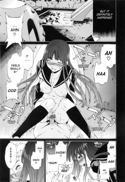 Page 19 of Shitai Kara Suru no | I Do It Because I Want To