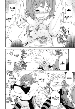 Page 24 of Shitai Kara Suru no | I Do It Because I Want To