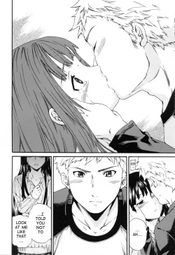 Page 34 of Shitai Kara Suru no | I Do It Because I Want To