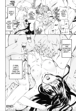 Page 82 of Shitai Kara Suru no | I Do It Because I Want To