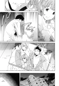 Page 89 of Shitai Kara Suru no | I Do It Because I Want To