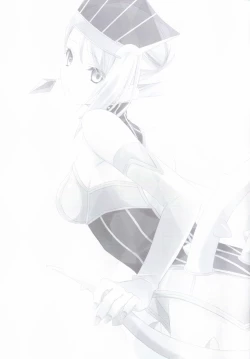 Page 23 of Absolute Zero