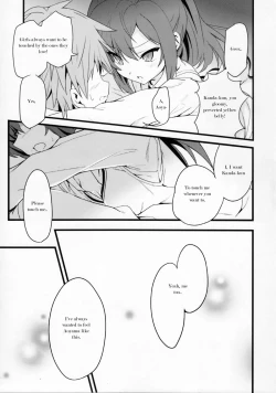 Page 25 of Route; Sakurasou no Majimena Kanojo
