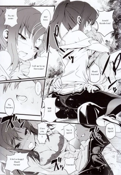 Page 28 of Route; Sakurasou no Majimena Kanojo