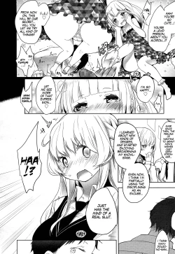 Page 27 of Double S Size