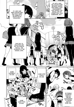 Page 4 of Double S Size