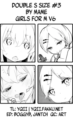 Page 57 of Double S Size