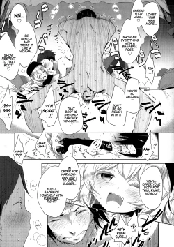 Page 70 of Double S Size