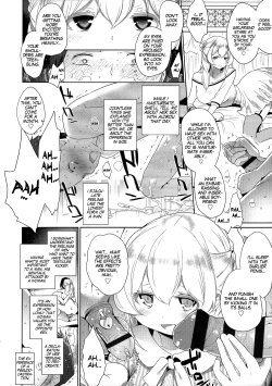 Page 79 of Double S Size