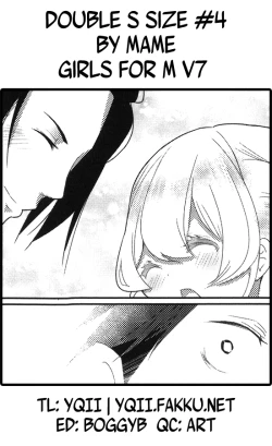 Page 84 of Double S Size