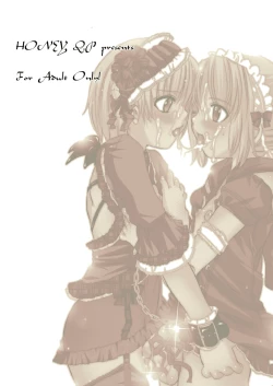 Page 20 of Cream Lemon FX