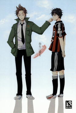 Download Yubisaki ni Ai wo