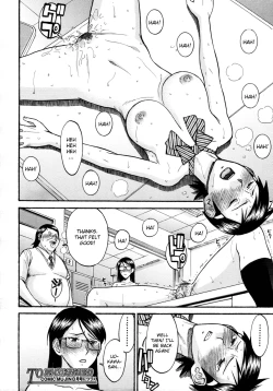 Page 128 of Houkago Chokyo Housoshitsu