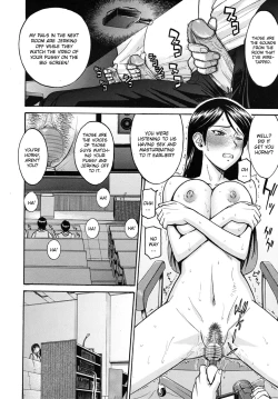 Page 36 of Houkago Chokyo Housoshitsu