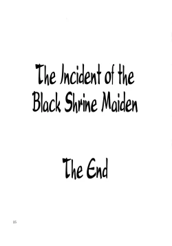 Page 25 of The Incident of the Black Shrine Maiden