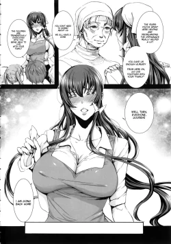 Page 167 of Takusan Meshiagare Goshujin-sama | Please Help Yourself, Master!