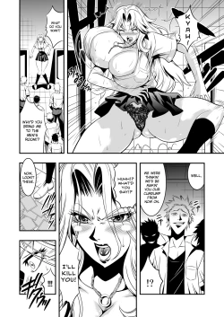 Page 4 of Rangiku the Toilet