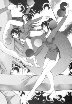 Page 167 of Chubo de CHU