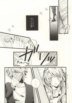 Page 2 of ONE MORE TIME!