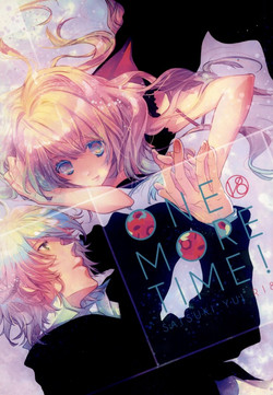 Download ONE MORE TIME!