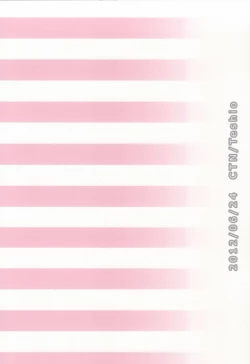 Page 17 of 0-Kounen no Terepasu