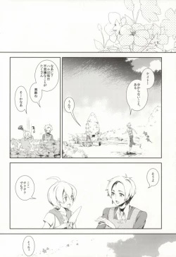 Page 3 of 0-Kounen no Terepasu