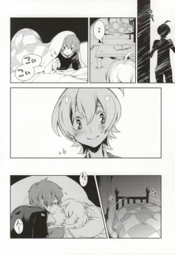 Page 5 of 0-Kounen no Terepasu