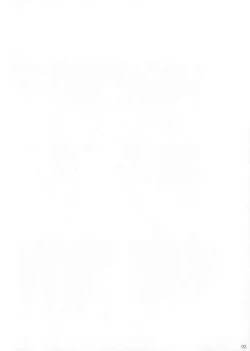 Page 3 of Fukuyama-san 6