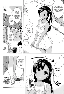 Page 2 of Natsu to Pantsu to Hiyake Shoujo